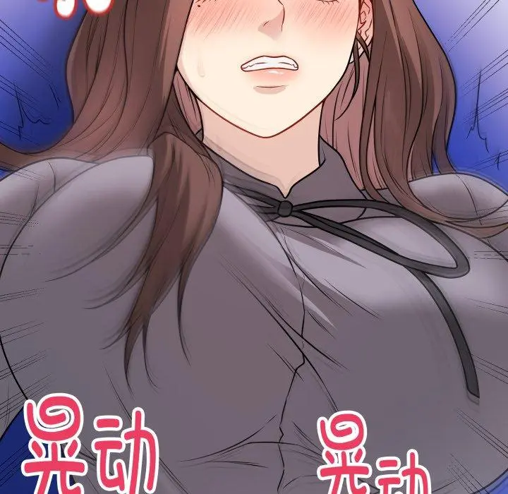 14 最后的冲刺_最后的冲刺