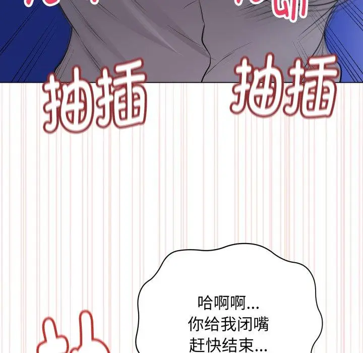 14 最后的冲刺_最后的冲刺