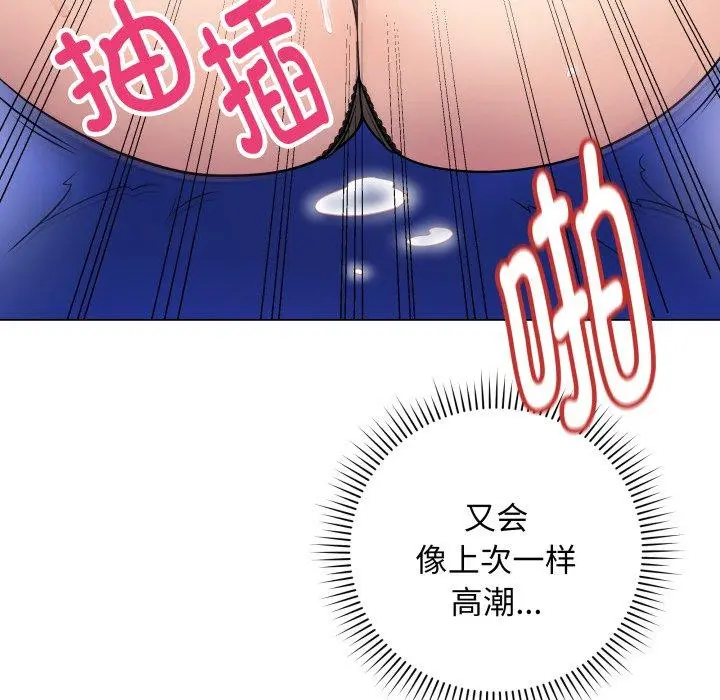 14 最后的冲刺_最后的冲刺