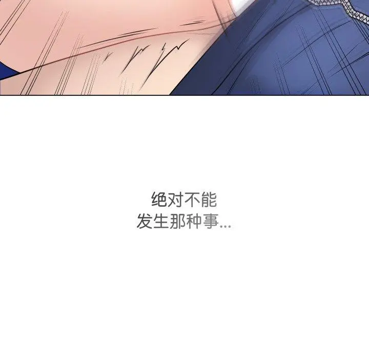 14 最后的冲刺_最后的冲刺