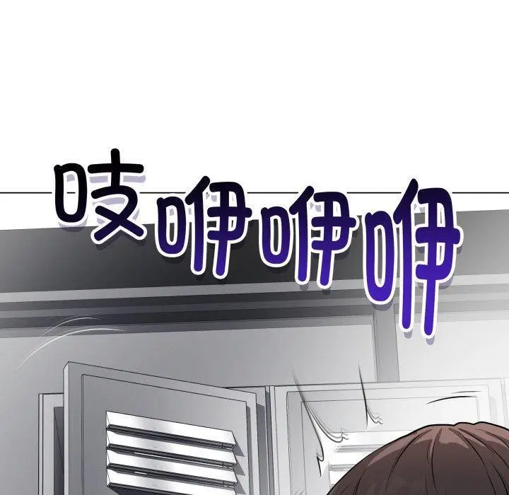 14 最后的冲刺_最后的冲刺