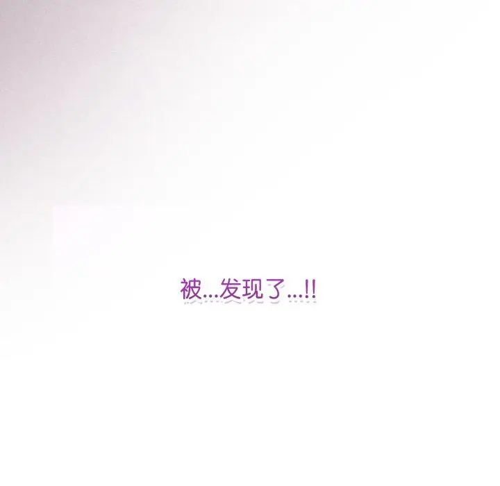 14 最后的冲刺_最后的冲刺