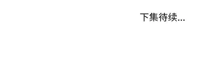 14 最后的冲刺_最后的冲刺