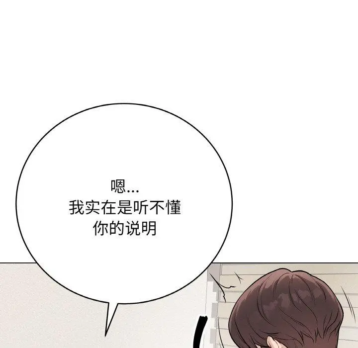 13 最后的冲刺_最后的冲刺