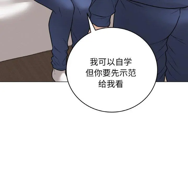 13 最后的冲刺_最后的冲刺