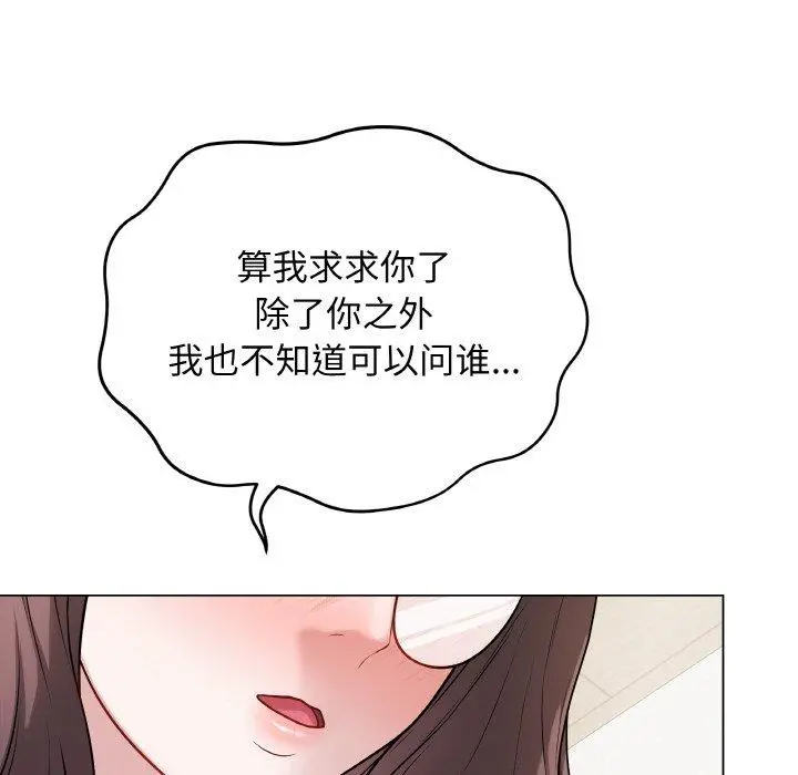 13 最后的冲刺_最后的冲刺