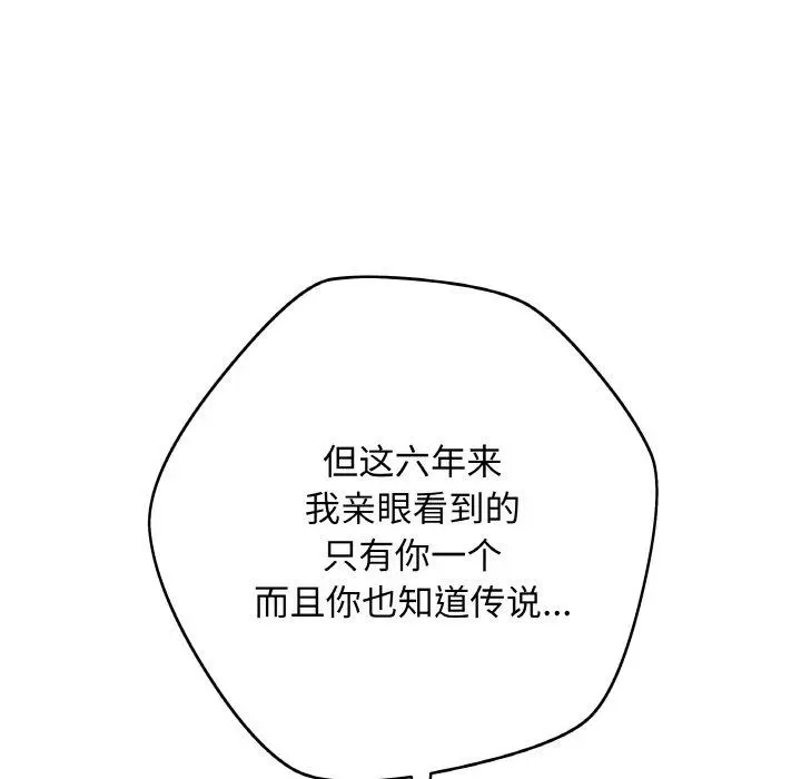 13 最后的冲刺_最后的冲刺