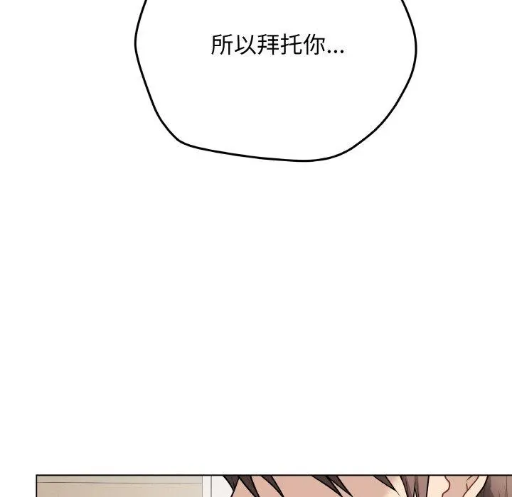 13 最后的冲刺_最后的冲刺
