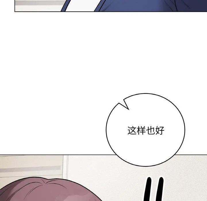 13 最后的冲刺_最后的冲刺