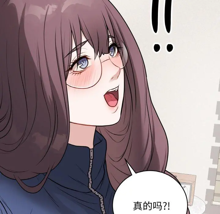 13 最后的冲刺_最后的冲刺