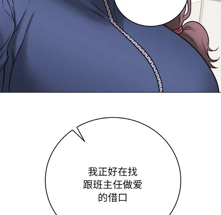 13 最后的冲刺_最后的冲刺