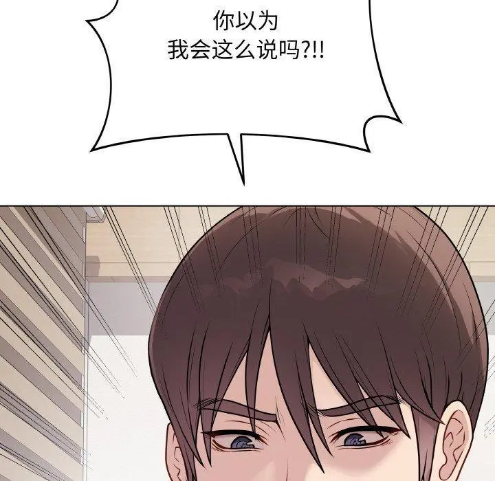 13 最后的冲刺_最后的冲刺