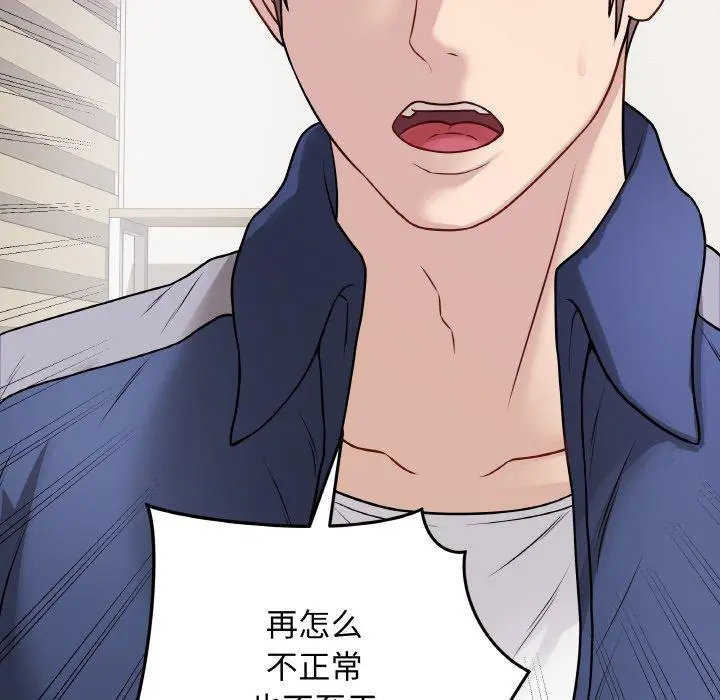 13 最后的冲刺_最后的冲刺