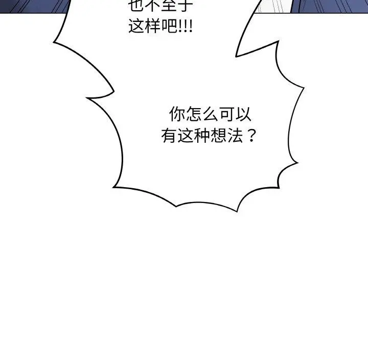 13 最后的冲刺_最后的冲刺