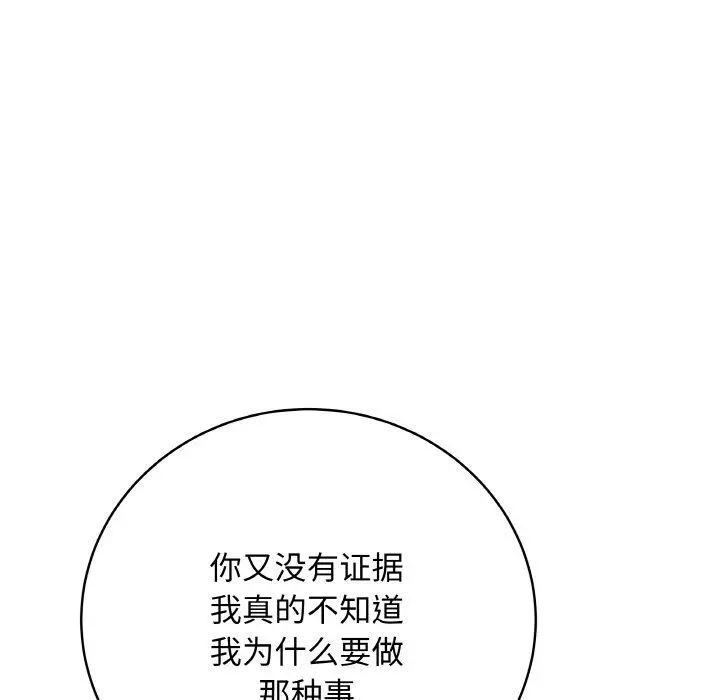 13 最后的冲刺_最后的冲刺