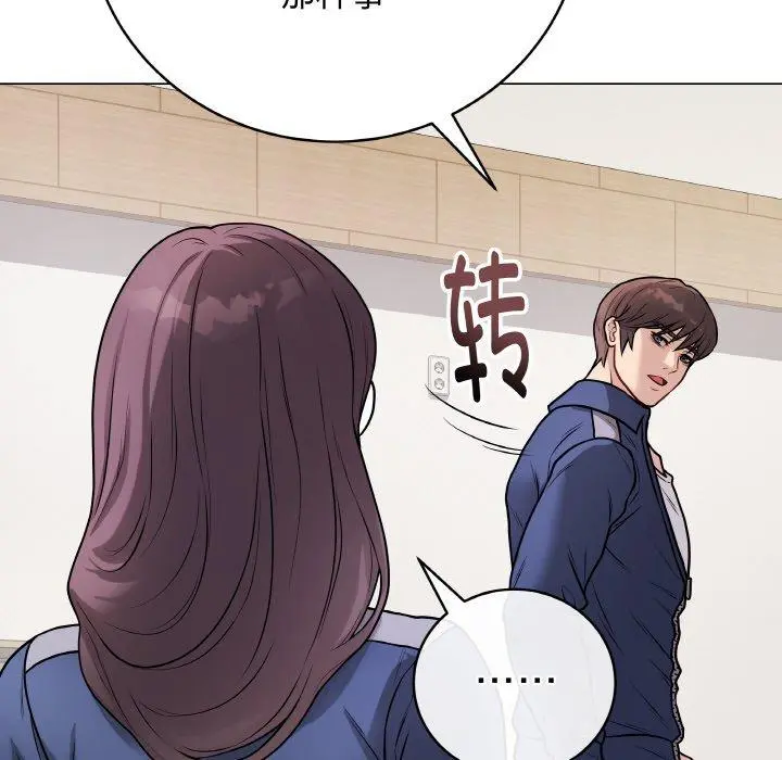 13 最后的冲刺_最后的冲刺