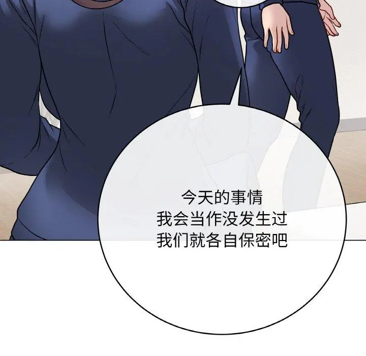 13 最后的冲刺_最后的冲刺