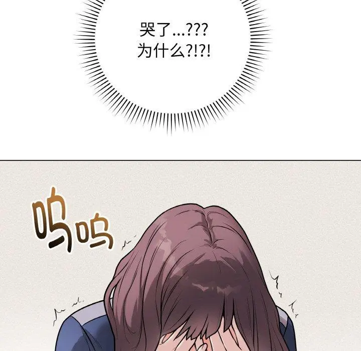13 最后的冲刺_最后的冲刺