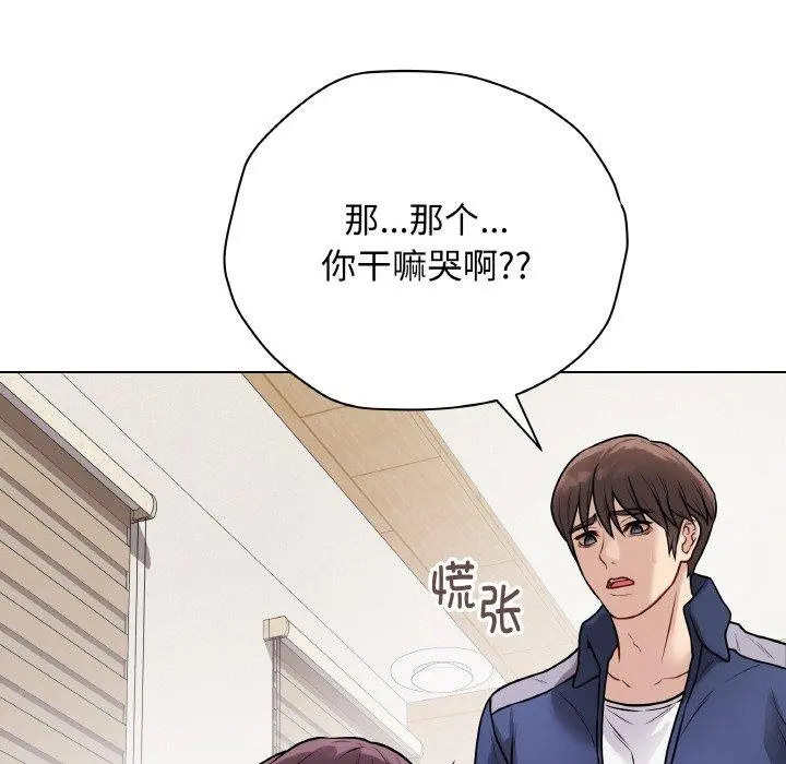 13 最后的冲刺_最后的冲刺