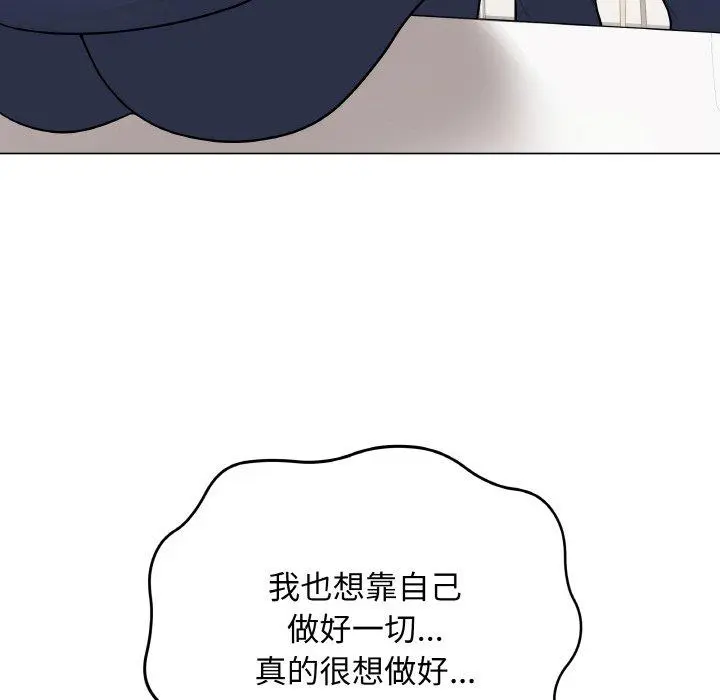 13 最后的冲刺_最后的冲刺