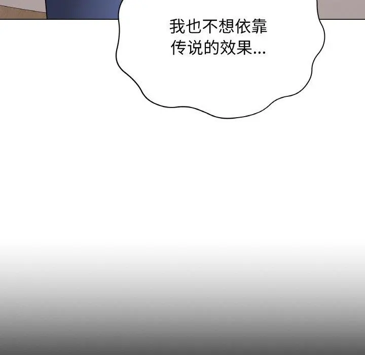 13 最后的冲刺_最后的冲刺