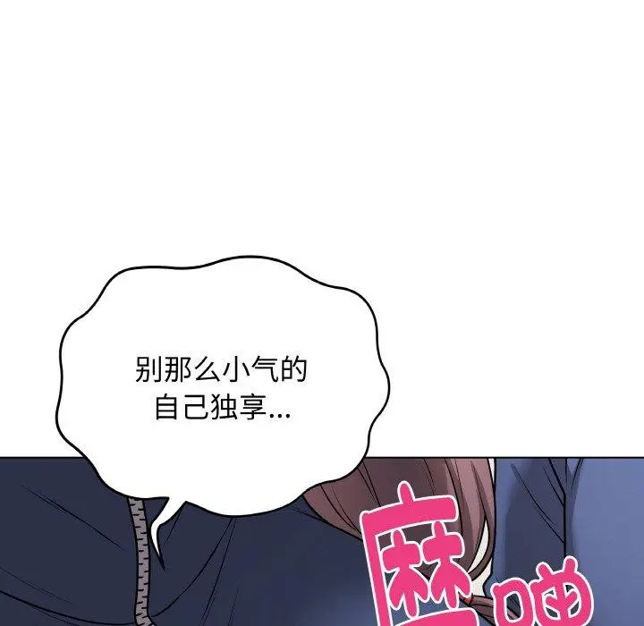 13 最后的冲刺_最后的冲刺