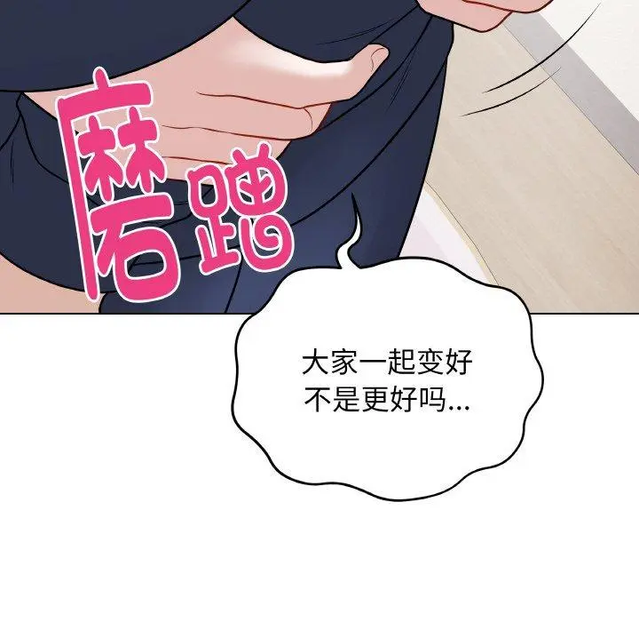 13 最后的冲刺_最后的冲刺