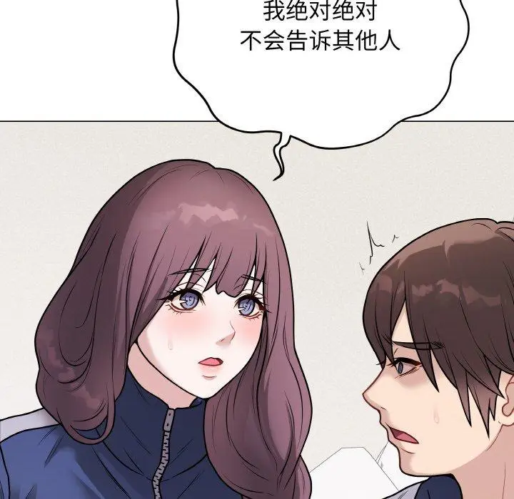 13 最后的冲刺_最后的冲刺