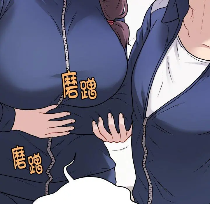 13 最后的冲刺_最后的冲刺
