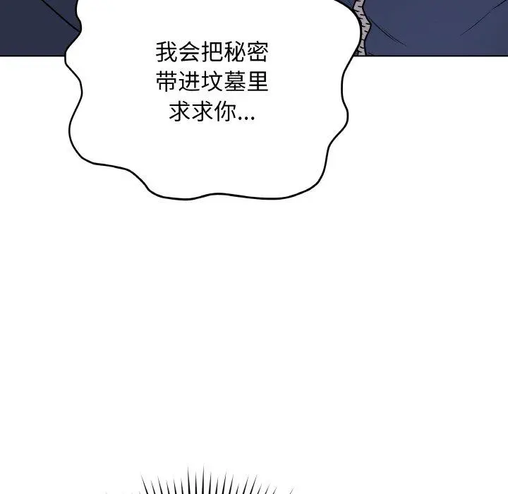 13 最后的冲刺_最后的冲刺