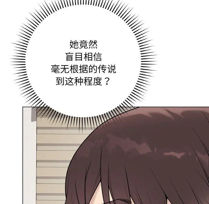 13 最后的冲刺_最后的冲刺