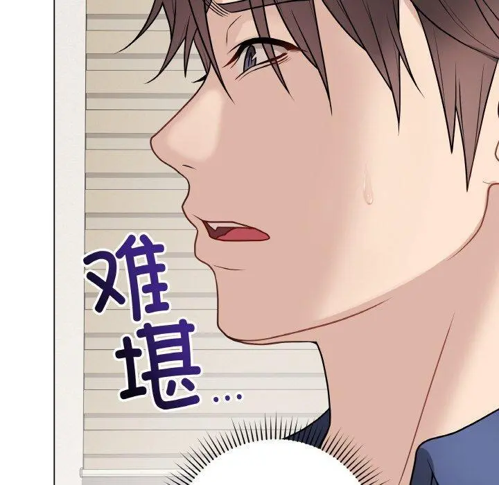 13 最后的冲刺_最后的冲刺
