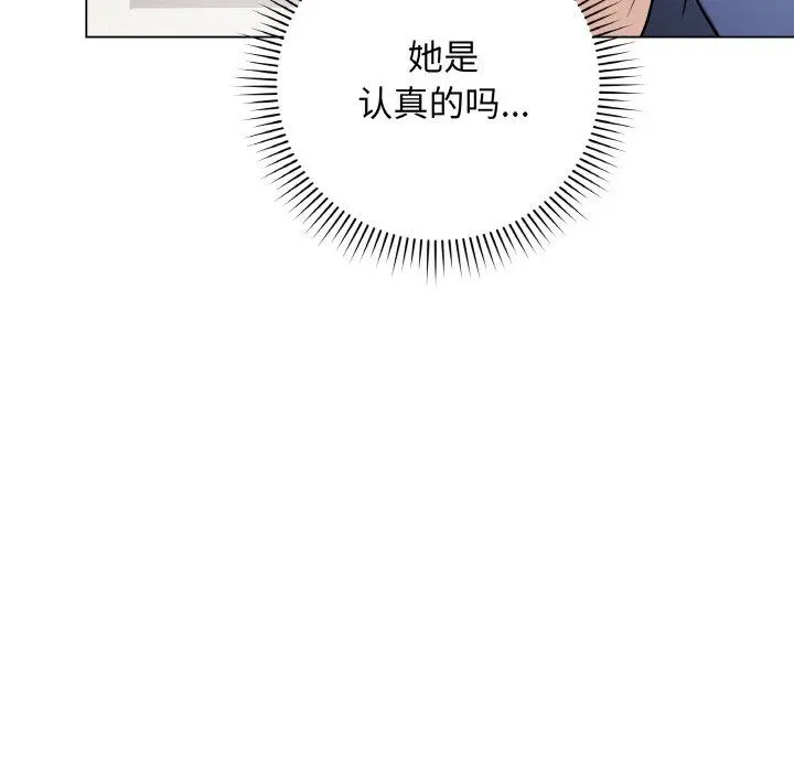 13 最后的冲刺_最后的冲刺