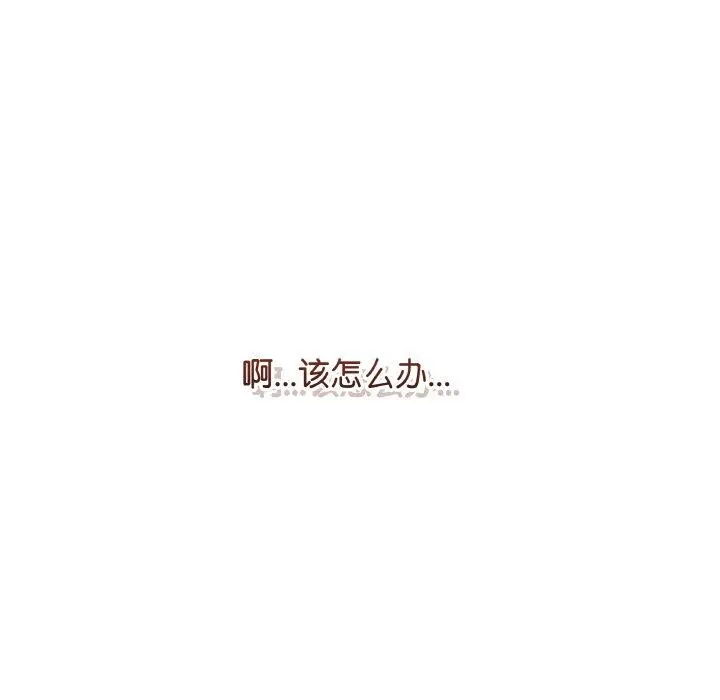 13 最后的冲刺_最后的冲刺