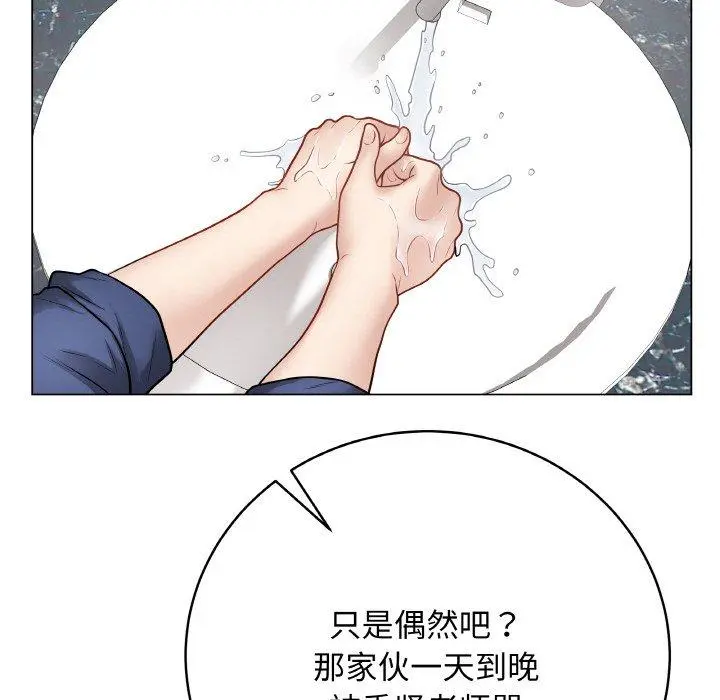 13 最后的冲刺_最后的冲刺