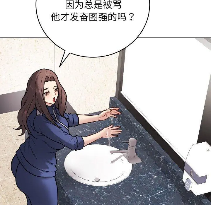 13 最后的冲刺_最后的冲刺