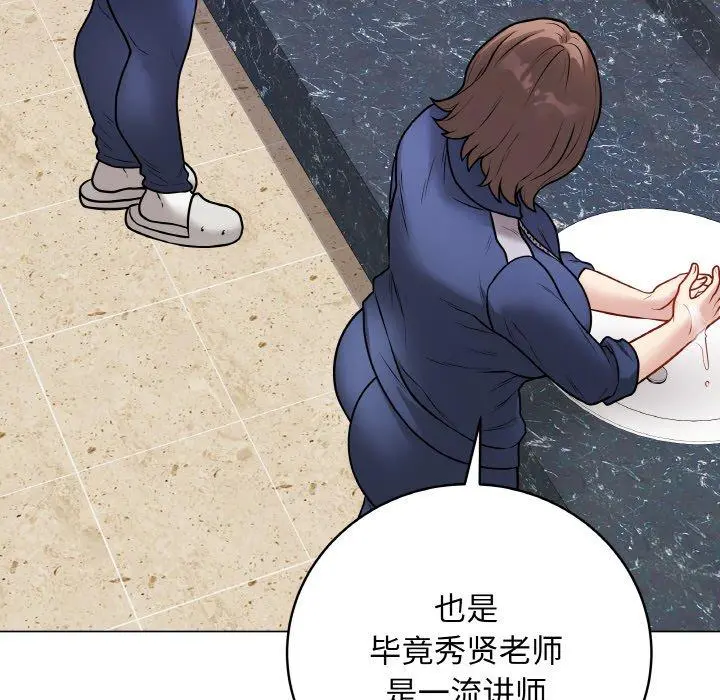 13 最后的冲刺_最后的冲刺