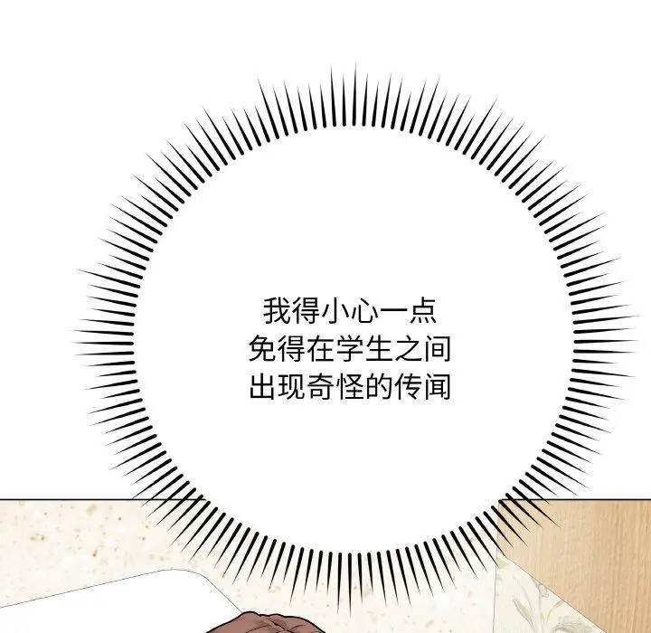 13 最后的冲刺_最后的冲刺