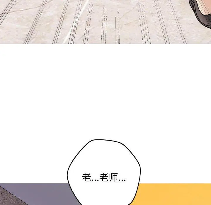 13 最后的冲刺_最后的冲刺