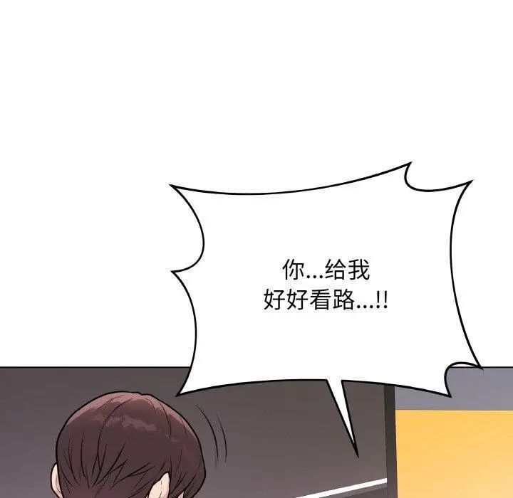 13 最后的冲刺_最后的冲刺