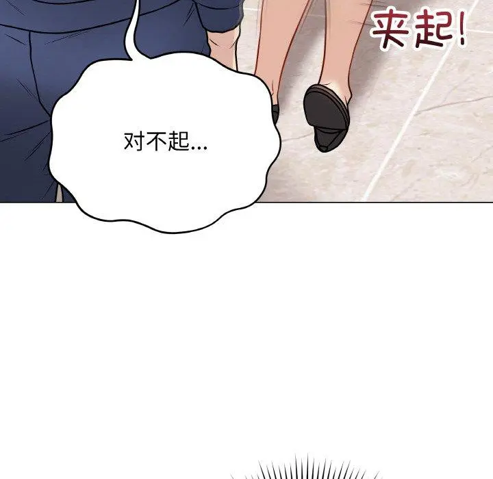 13 最后的冲刺_最后的冲刺