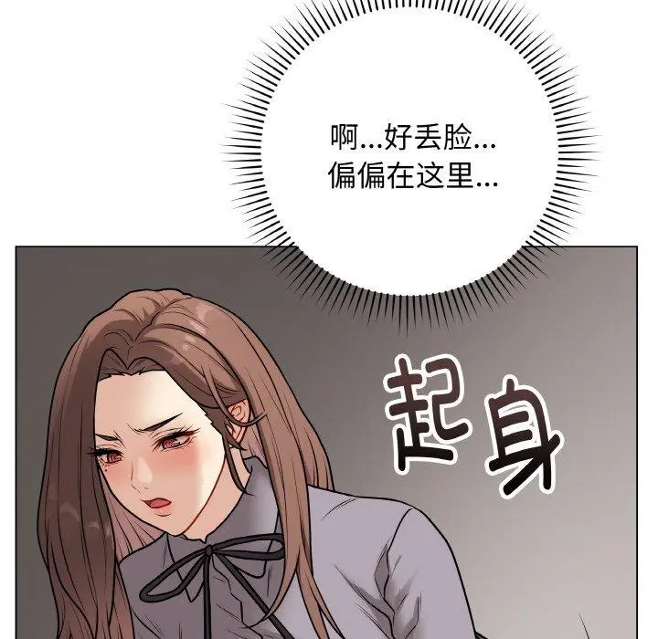 13 最后的冲刺_最后的冲刺