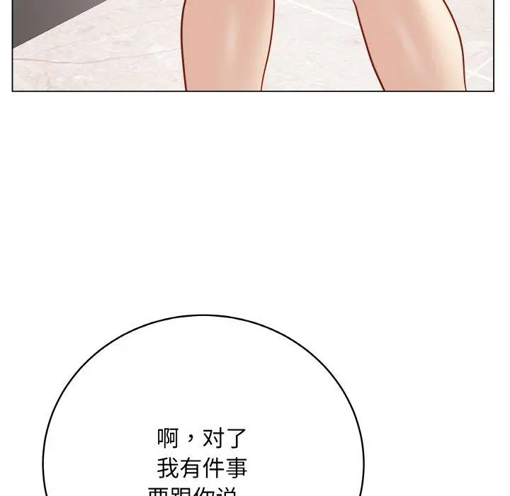 13 最后的冲刺_最后的冲刺