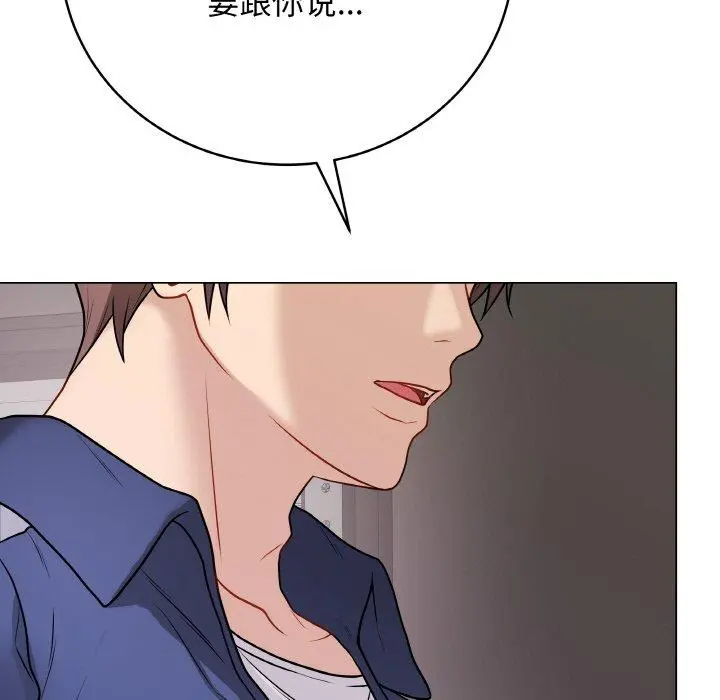 13 最后的冲刺_最后的冲刺