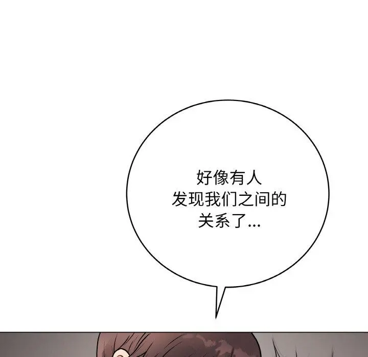 13 最后的冲刺_最后的冲刺