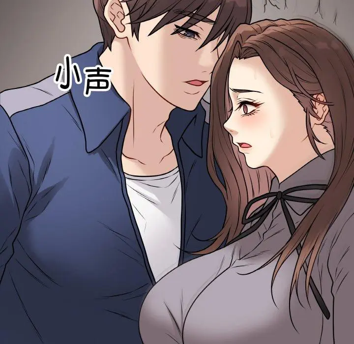 13 最后的冲刺_最后的冲刺
