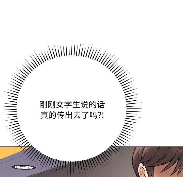 13 最后的冲刺_最后的冲刺