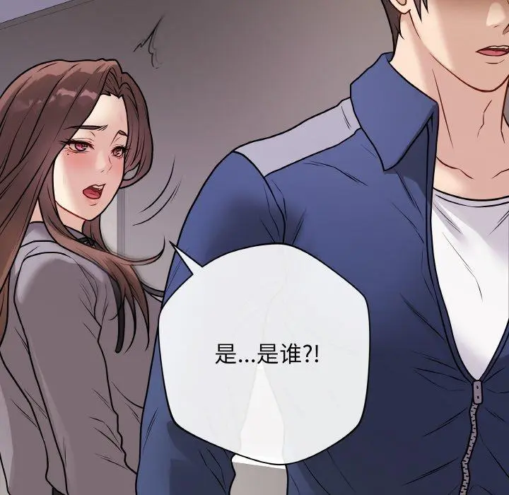 13 最后的冲刺_最后的冲刺