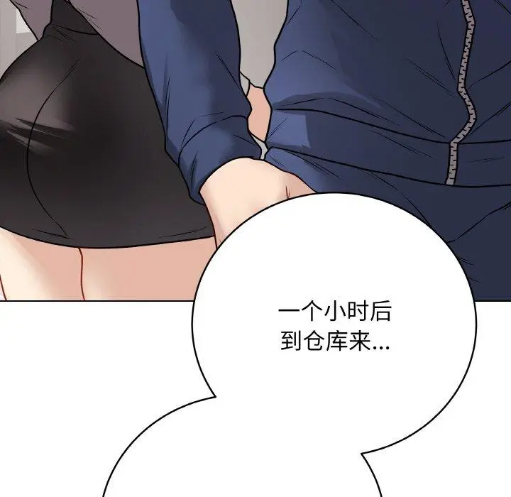 13 最后的冲刺_最后的冲刺