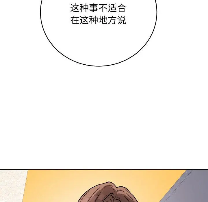 13 最后的冲刺_最后的冲刺